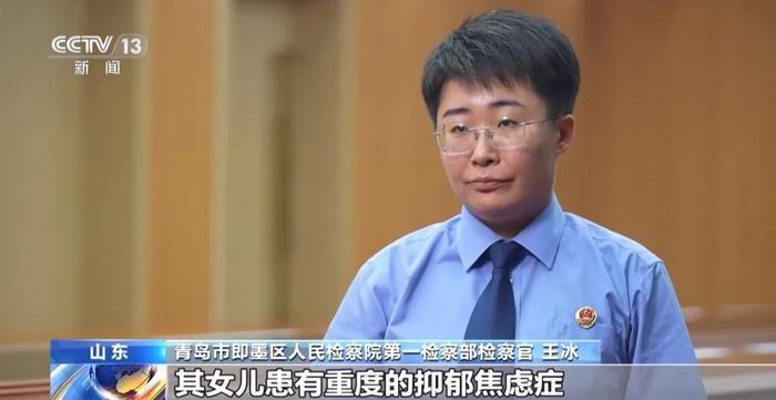 为引流恶意诋毁他人 一网络主播被判处有期徒刑六个月