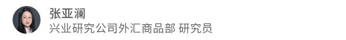 东南亚研究 | 中国台湾GDP连续五个季度正增长——中国台湾地区宏观图谱2024年第六期