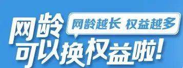 🧧本年度最大力度！重量级福利高能预告→薅羊毛必入！！