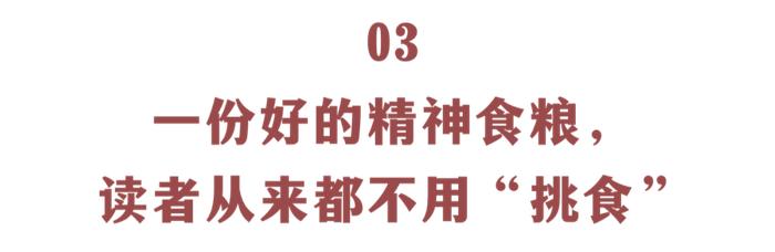 这个时代总在变，但有价值的东西永远不变