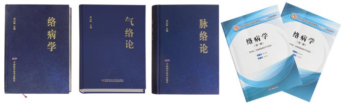 以岭药业最新财报出炉：8大优势助力企业"长跑"制胜