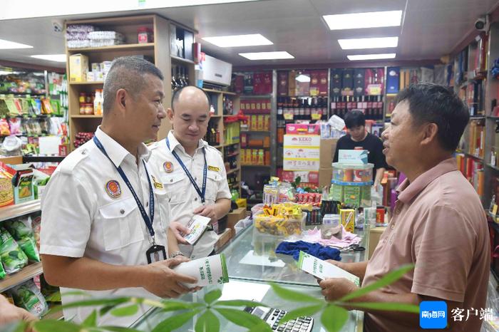 便利店向未成年人销售香烟？海口严查向未成年人售烟违法行为