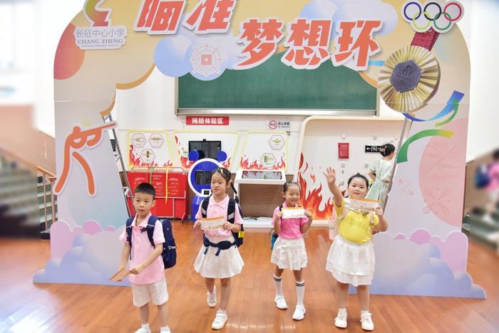 沪上中小学9月2日开学，这些一年级新生的入学教育活动，学了什么？