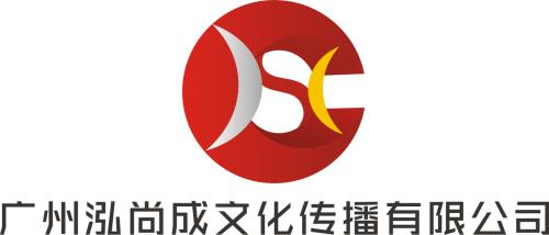 媒体发稿-软文发布-一站式无忧服务选泓尚成