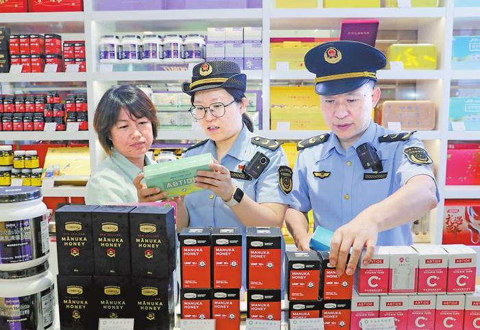 加强保健食品市场监管