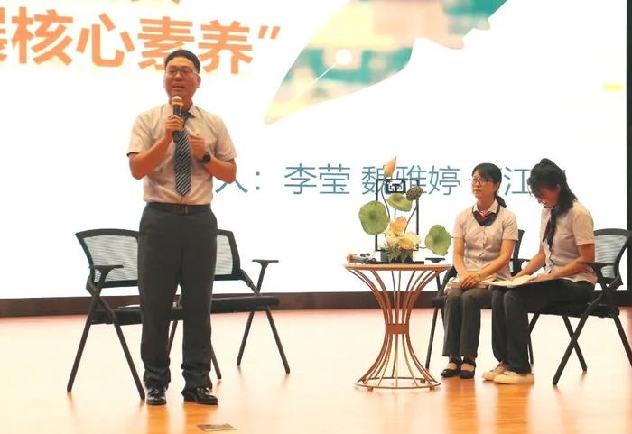 航天一中举行2024学年暑假“共读一本书”读书分享会