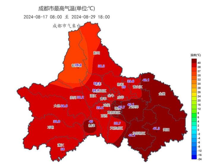 降温降雨在路上了，成都将迎大到暴雨！天气还有反转→