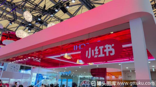 图源:罐头图库