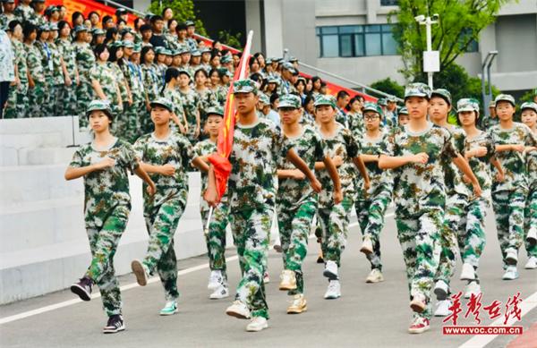 【开学季·军训】长沙湘麓医药学校举行2024年新生军训总结表彰大会