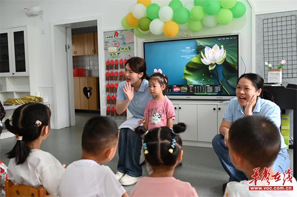 【开学季·迎新】怀化市幼儿园秋季新生见面会顺利举行