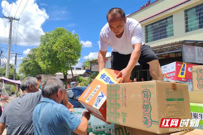 观“湘”门｜复盘分析+研究应对 湘潭在这件事上掀起“头脑风暴”