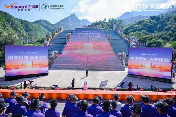 打造差异化认知，万和全流程“可靠”体验构建核心竞争力