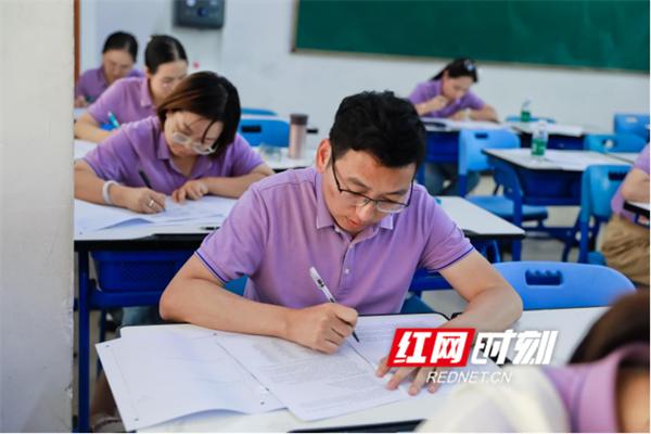 你好，新学期｜长沙这所中学的老师喜提“开学第一考”