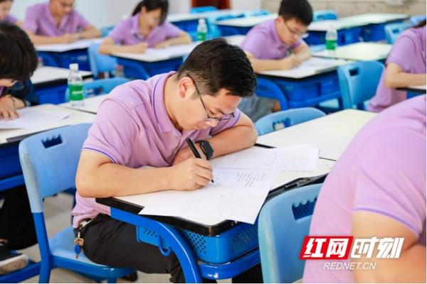 你好，新学期｜长沙这所中学的老师喜提“开学第一考”