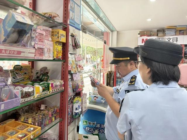 青浦区市场监管局严查校园周边文具店，守护学生用品安全