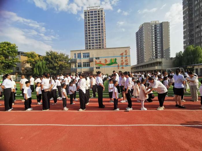 浐灞第二十一小学2024秋季学期一年级新生入学礼暨家长会