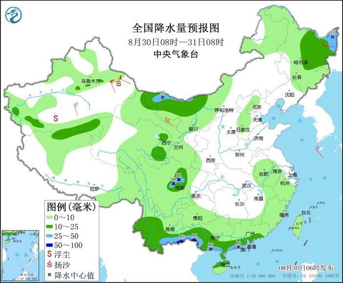 中央气象台：未来一周四川东部、重庆等地仍持续高温天气，最高气温可达40-42℃