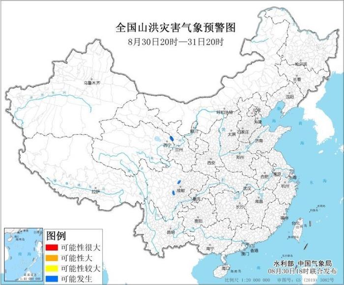 水利部和中国气象局联合发布蓝色山洪灾害气象预警：四川中部等地可能发生山洪灾害