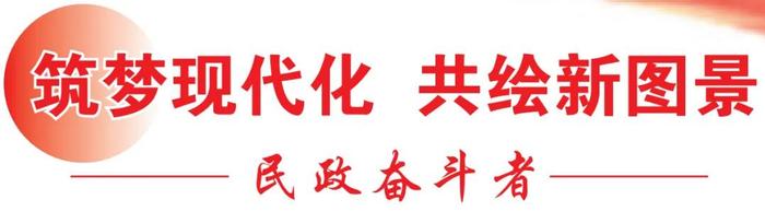 书写一份让群众满意的温暖答卷——记山西省“人民满意的公务员集体”晋中市民政局