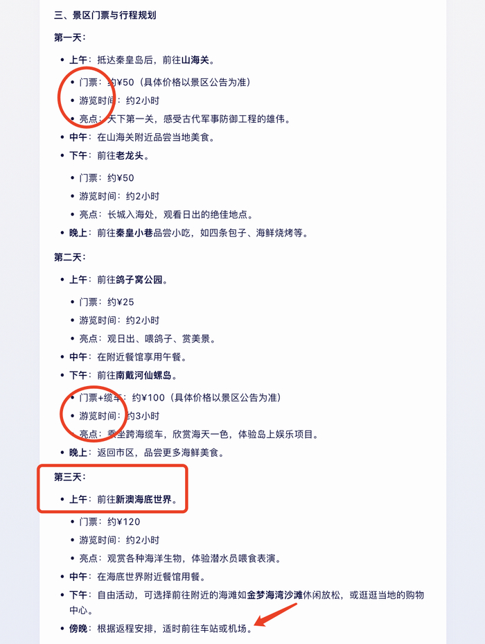 w700d1q75cms.jpg?by=cms_fixed_width