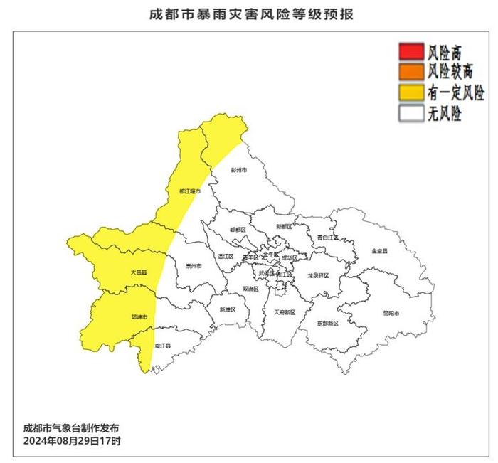 降温降雨在路上了，成都将迎大到暴雨！天气还有反转→