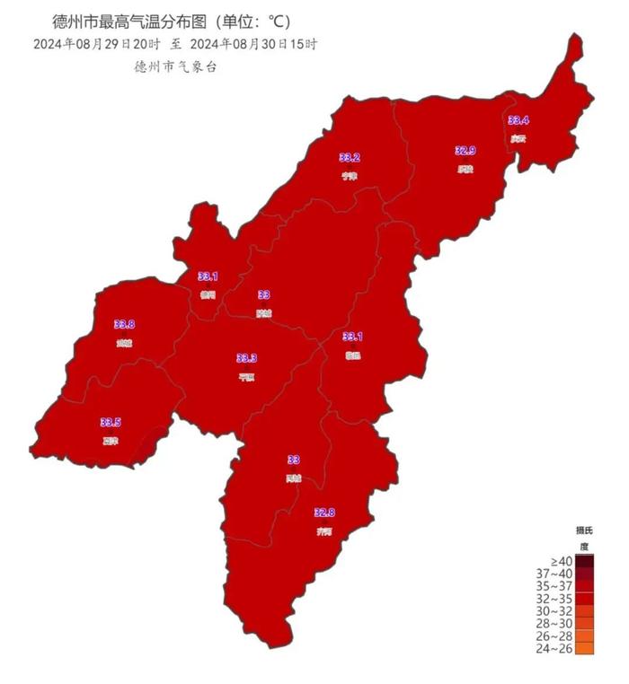 雷阵雨！最低温18℃！德州最新天气预报