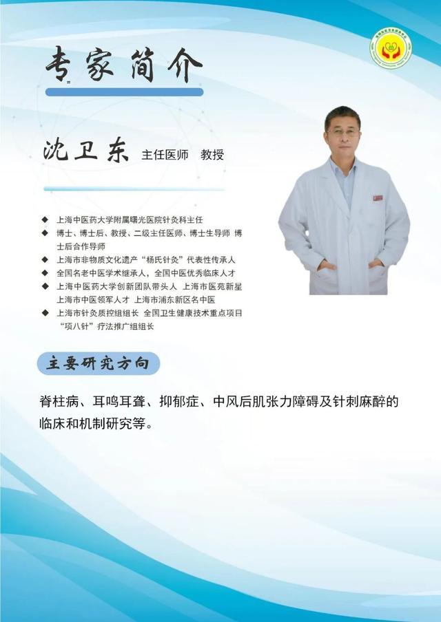 9月1日，尚贤社区卫生服务站正式启用，还带来一场健康义诊！