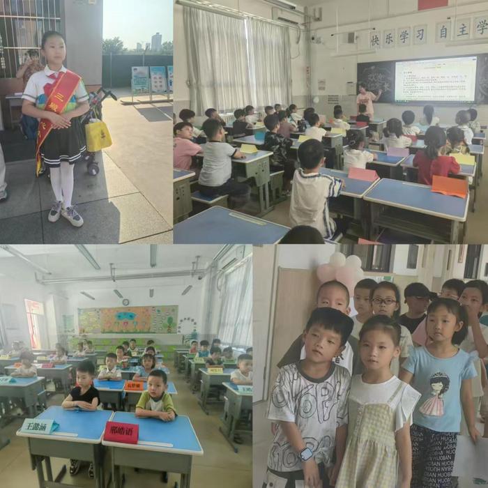 西安市灞桥区三殿中心小学开学季