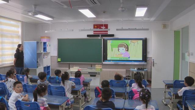 幼儿园萌娃要成小学生啦，先到校园逛一逛→