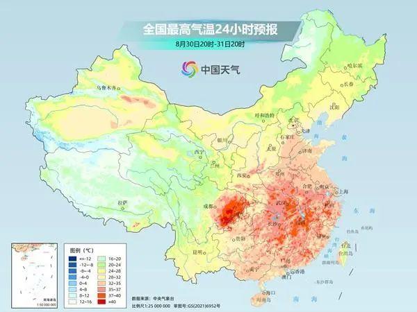 高温面积将超180万平方公里！多地再冲40℃，有地方高温日数已达52天！兰州、西安、郑州也热起来了，最高气温或达35℃