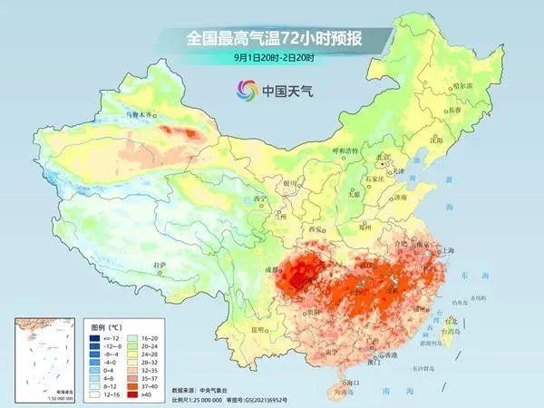 高温面积将超180万平方公里！多地再冲40℃，有地方高温日数已达52天！兰州、西安、郑州也热起来了，最高气温或达35℃