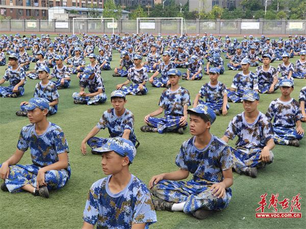 【开学季·军训】嘉禾职中举行新生军训总结大会