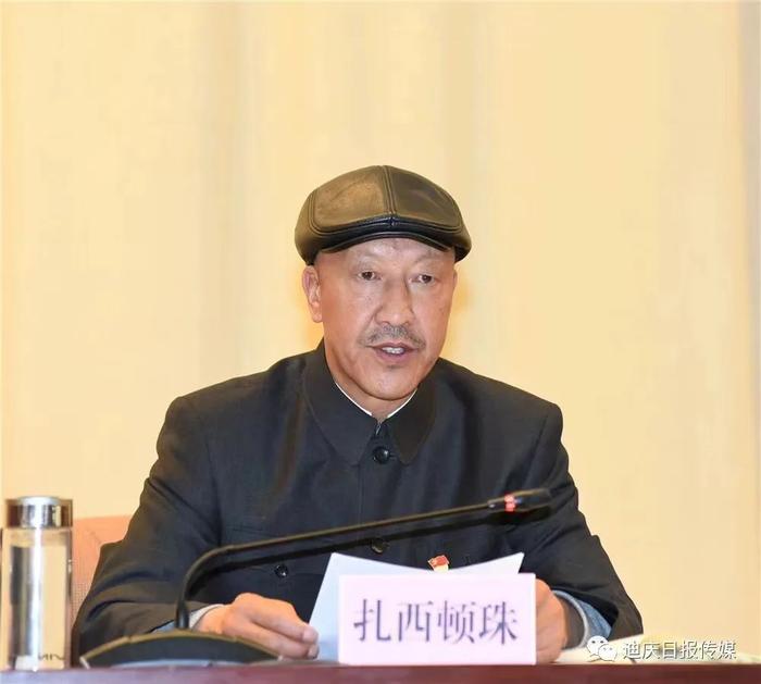 又有两名官员主动投案！半年里，原州长、常务副州长、原政法委书记、纪委书记等，全部投案了