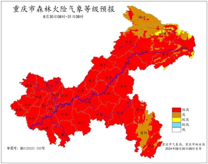 高温面积将超180万平方公里！多地再冲40℃，有地方高温日数已达52天！兰州、西安、郑州也热起来了，最高气温或达35℃