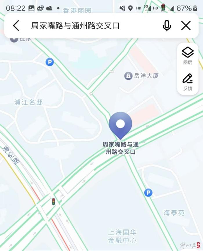 记者回访北横通道东段拥堵点：交警调整大量道路设置后拥堵已有改善