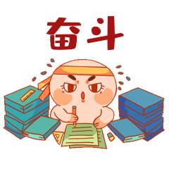 成人学历提升报名倒计时！——长兴学院2024年秋季成人学历提升招生简章