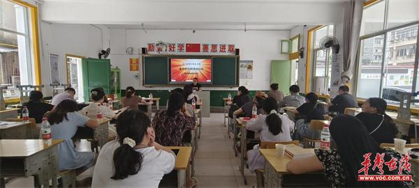 石门县六完小：开学倒计时 学习筑心墙