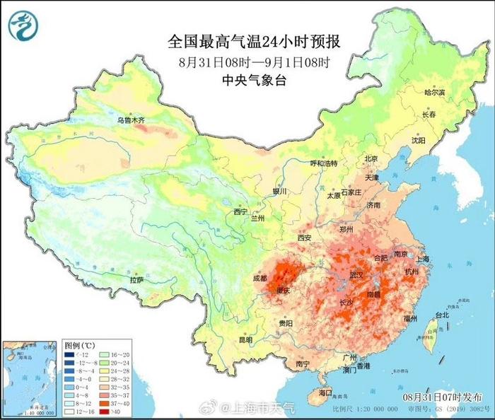 上海史上最热八月“大火收汁”，今年首个秋台风正在酝酿中