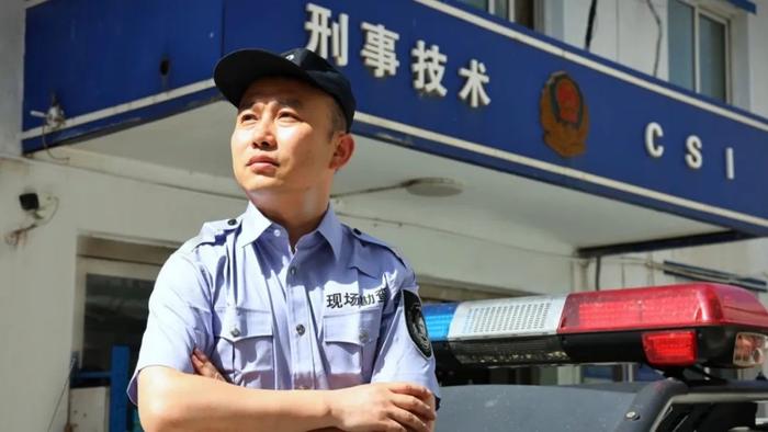 不仅有“火眼金睛”，还是“培训师”“维修工”“发明家”……北京这位刑警会“72变”