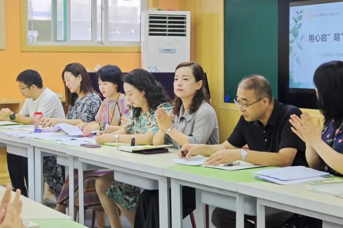 西安市雁塔区吉祥路小学开展一年级教师培训会