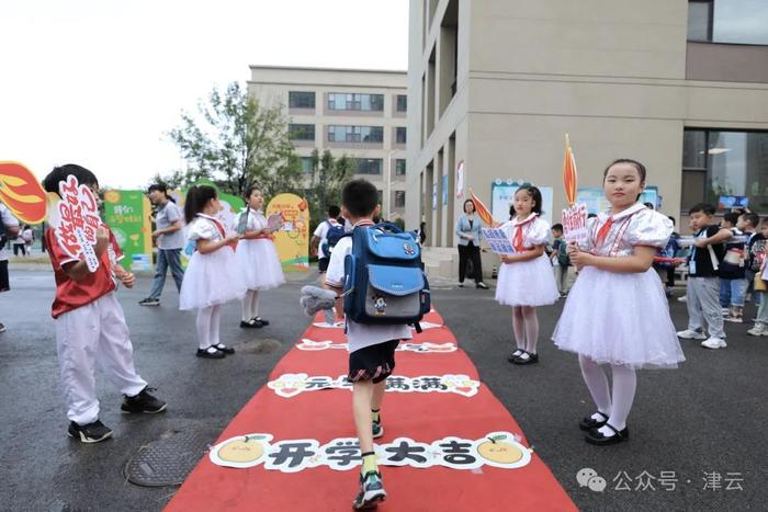 开学大片！今年不一样……