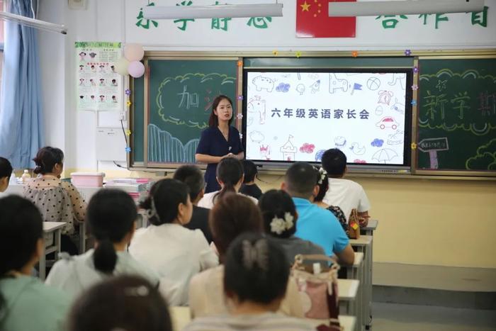 雁塔区高新路小学二至六年级学生报到及召开家长会