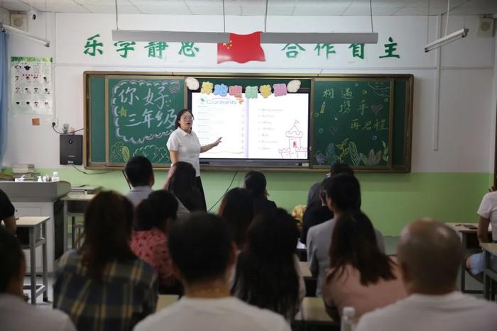 雁塔区高新路小学二至六年级学生报到及召开家长会