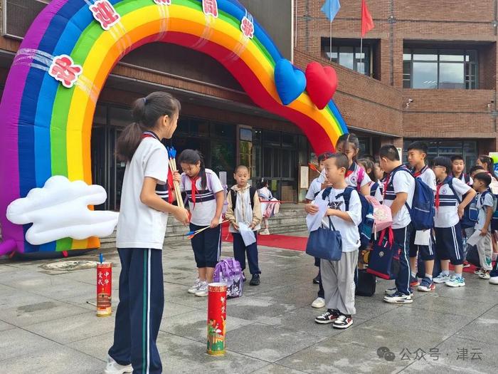 开学大片！今年不一样……