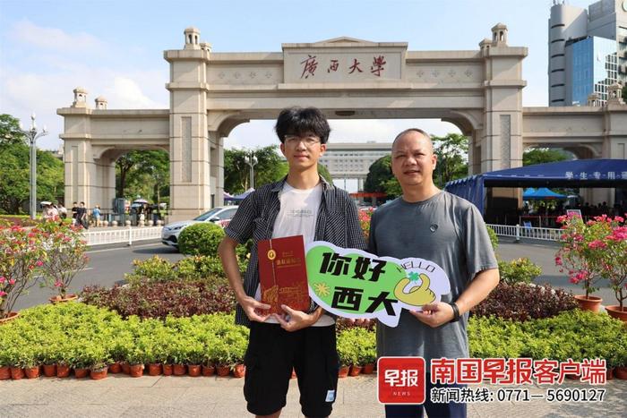 开学啦！第一次当大学生，他们有什么样的初体验？