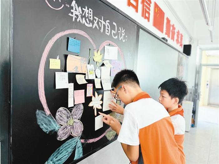 新学期新气象 听听他们怎么说