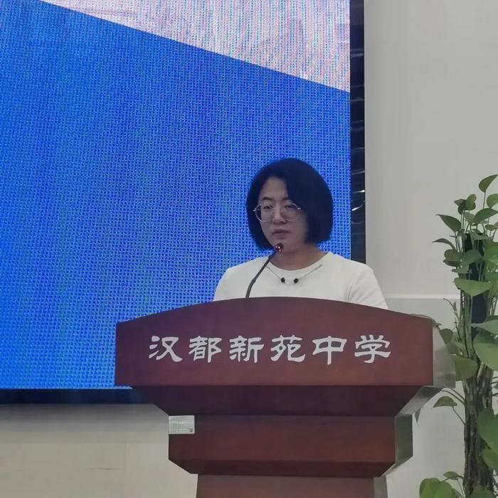 西航二中教育集团汉都新苑中学校区召开质量分析会