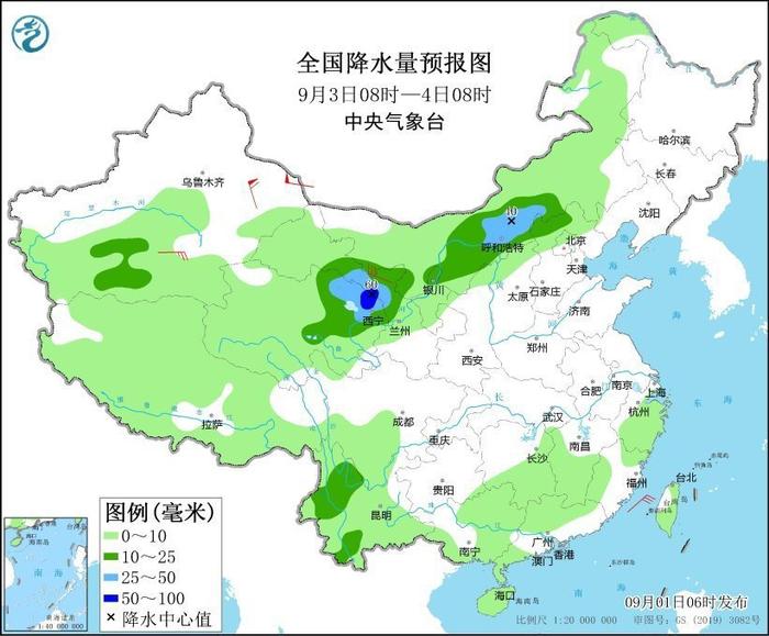 南方高温再次发展 未来一周四川东部、重庆等地持续高温