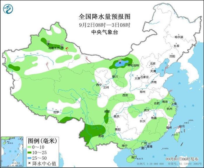 南方高温再次发展 未来一周四川东部、重庆等地持续高温