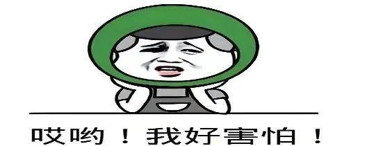 无痛胃肠镜，安全吗？难受吗？丨健康总动员